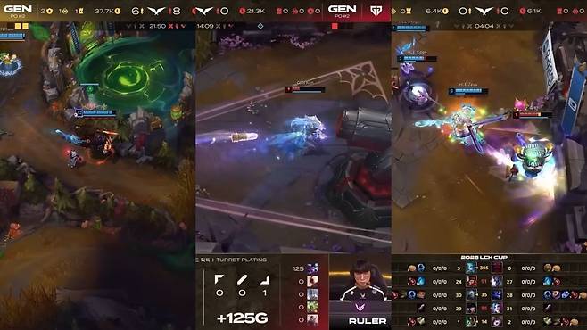 2025 LCK컵 중계화면