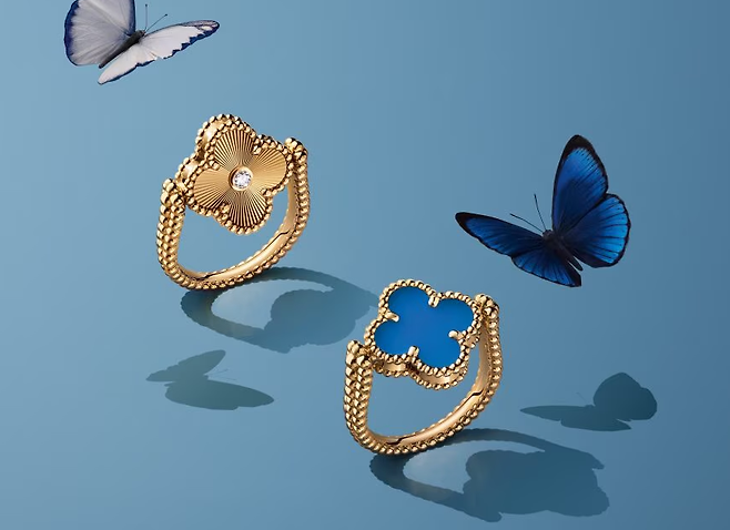 반클리프 앤 아펠 홈페이지 캡처