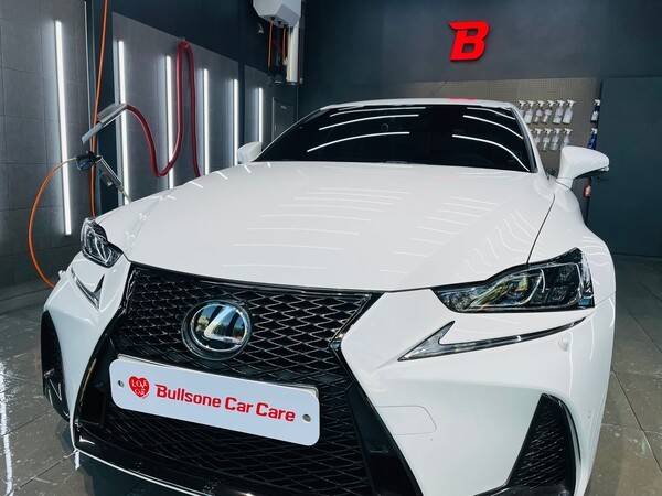 사진 B1불스원케어