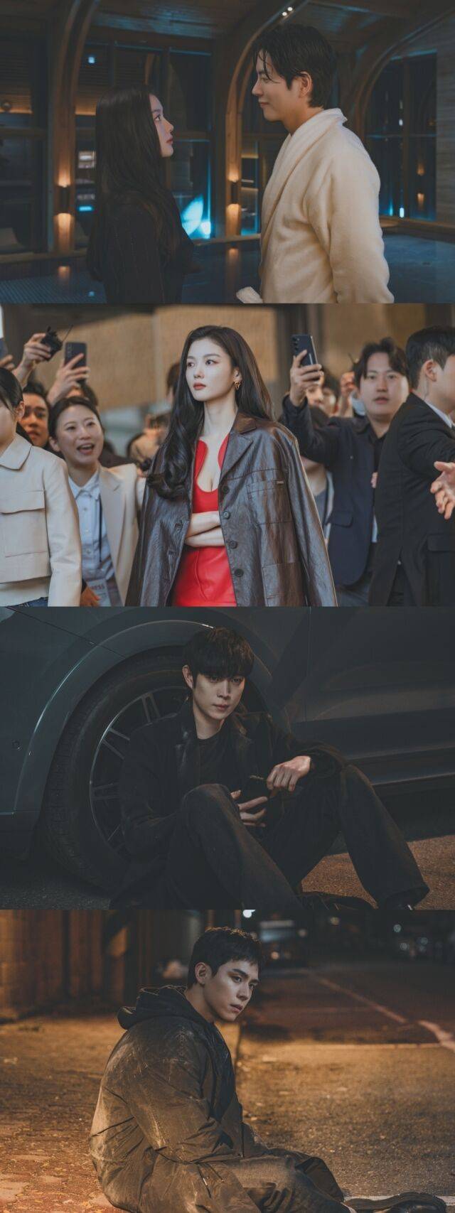 '친애하는 X' 9, 10화 스틸 / 티빙