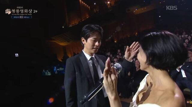 박정민, 화사./KBS