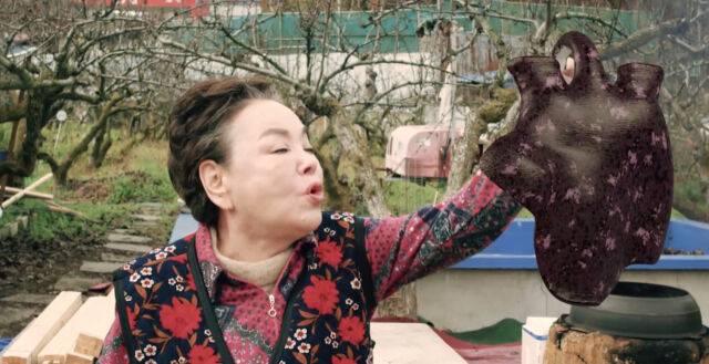 영화 '홍어의 역습' 스틸/시네마 뉴원