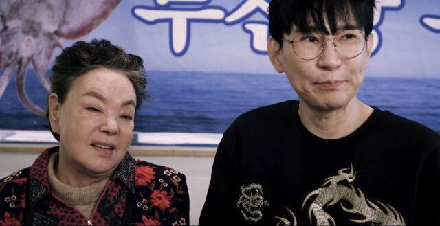 영화 '홍어의 역습' 스틸/시네마 뉴원