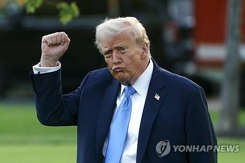 도널드 트럼프 미국 대통령 EPA 연합뉴스 자료사진. 재판매 및 DB 금지]