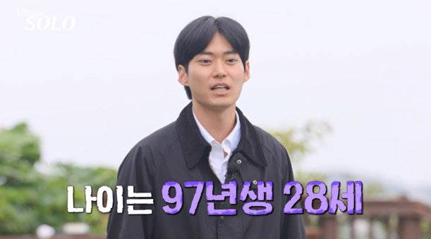 사진 |SBS Plus·ENA