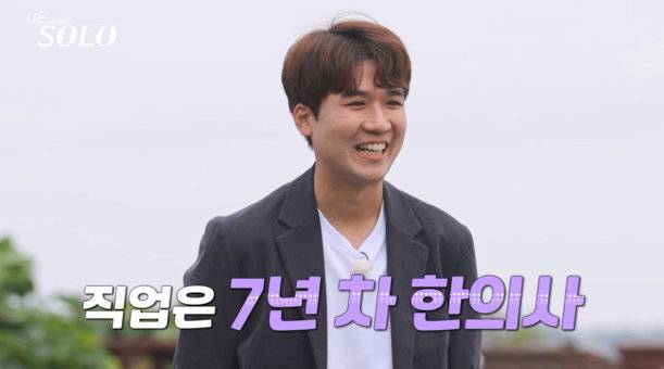 사진 |SBS Plus·ENA