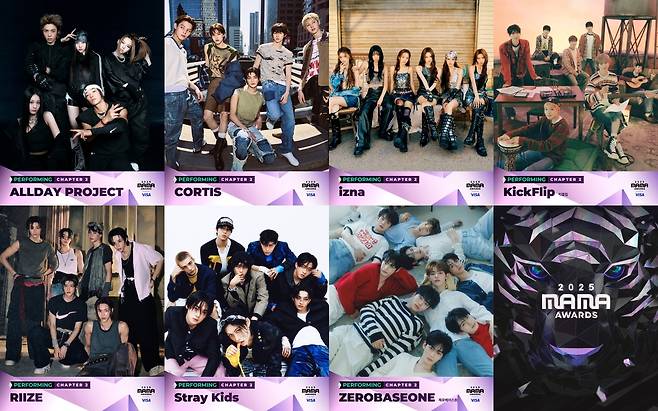 2025 마마 어워즈 1차 아티스트 라인업. 사진 CJ ENM