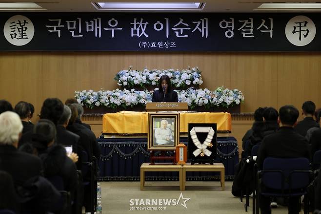 배우 고(故) 이순재의 영결식이 27일 서울 송파구 서울아산병원 장례식장에서 엄수되고 있다. /2025.11.27 /사진=김휘선