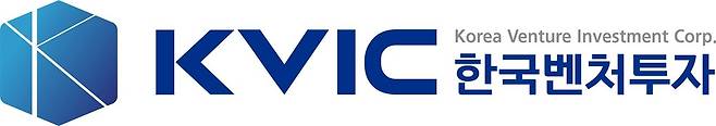 한국벤처투자 CI [한국벤처투자 제공. 재판매 및 DB 금지]