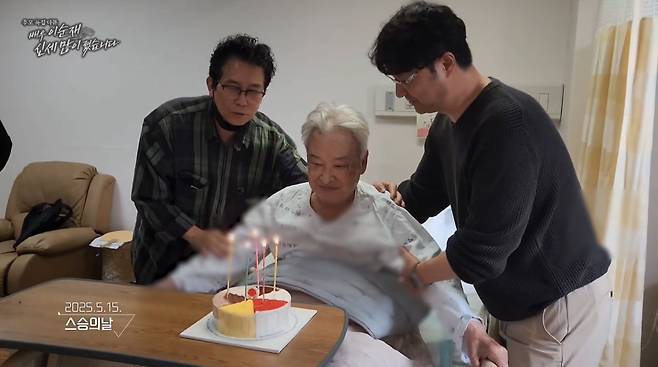 사진= MBC 특별기획 추모 다큐멘터리