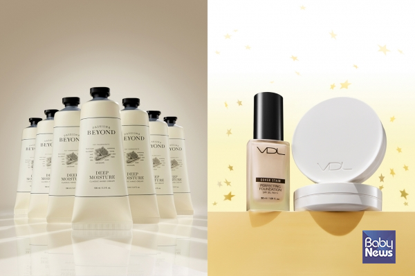 LG생활건강 비욘드·VDL '2025 올리브영 어워즈' 3관왕 영예.&nbsp;ⓒLG생활건강