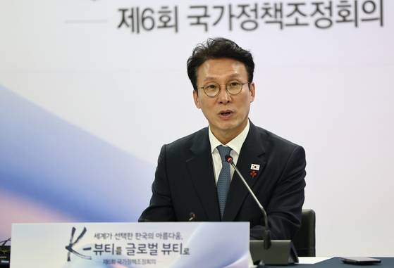 김민석 국무총리 〈출처=연합뉴스〉