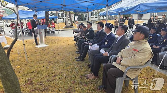 지난 27일 충남 서산시 운산면 행정복지센터에서 열린 고(故) 소병민 중령 전사 57주기 합동 추모식 모습 /뉴스1 2025.11.28 ⓒ 뉴스1 김태완 기자