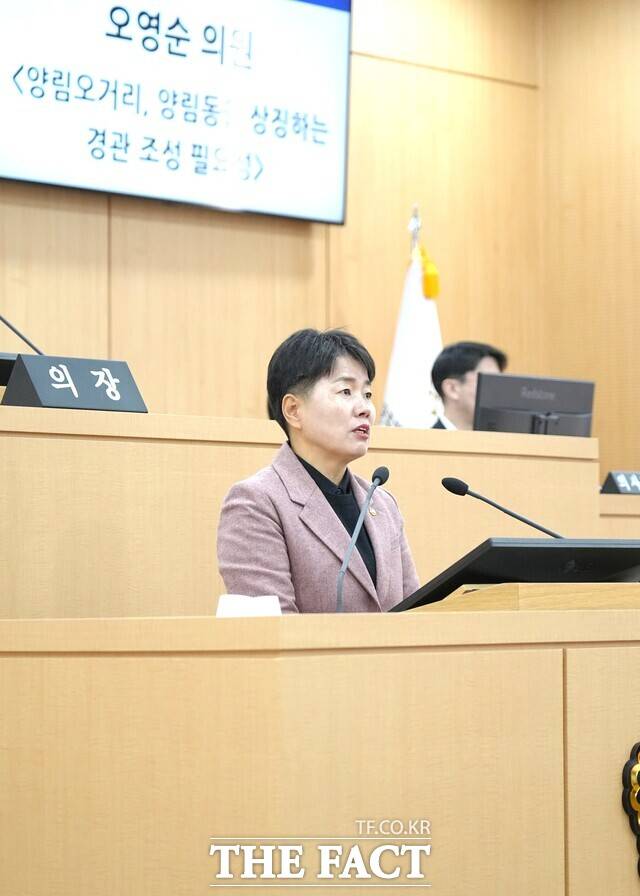 오영순 광주남구 의원이 발언하고 있다./광주남구의회