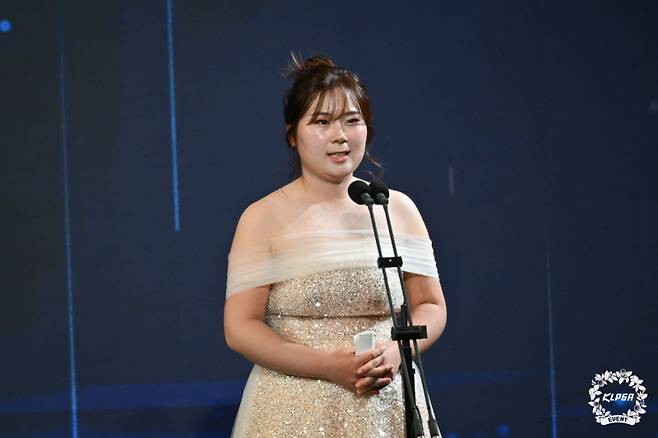 홍정민. 사진=KLPGA 제공