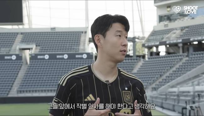 사진= 슛포러브 유튜브 (캡쳐)