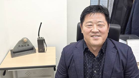 20년 미제 서울 양천구 신정동 연쇄살인 진범을 특정한 김장수 서울경찰청 광역수사단 형사기동대 중요미제·장기실종사건팀장. 이영근 기자