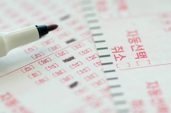 기사의 이해를 돕기 위한 이미지로 기사와 직접적 연관은 없습니다. 이미지투데이