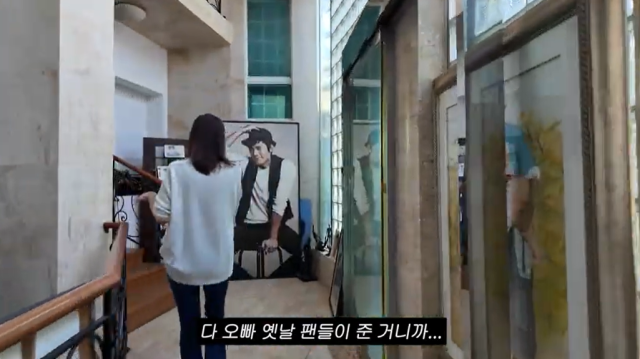 배우 이민정/유튜브 채널 '이민정 MJ'