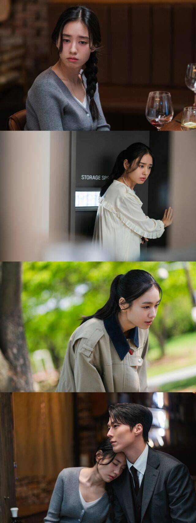 배우 안은진 '키스는 괜히 해서!' / SBS