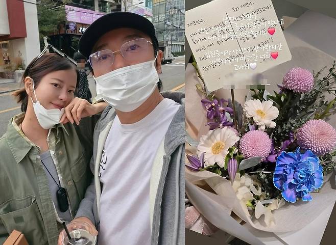 박지연 소셜네트워크서비스 계정