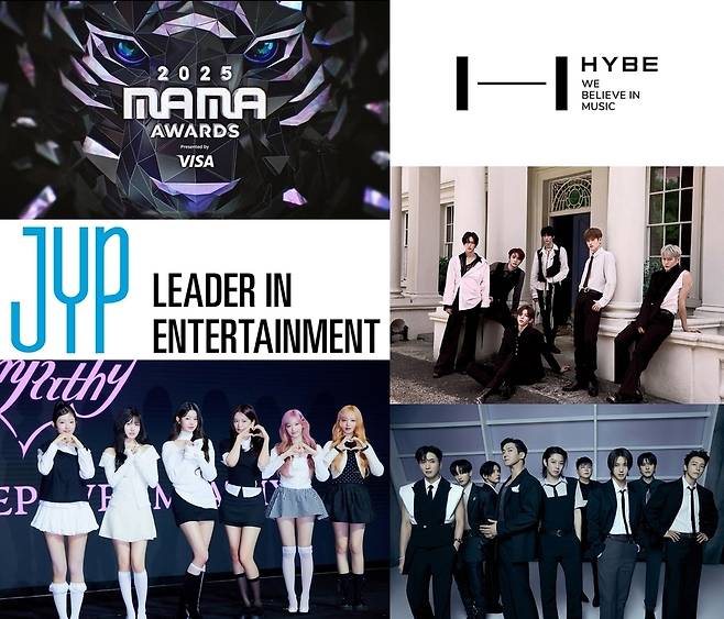 CJ, JYP, 스타쉽, 하이브, SM 제공