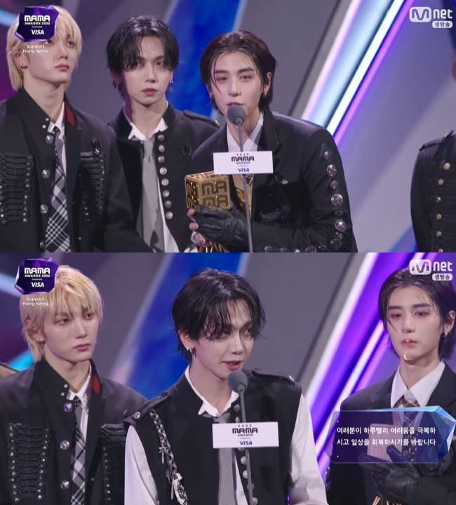 사진=‘2025 MAMA AWARDS’ 생중계 캡처