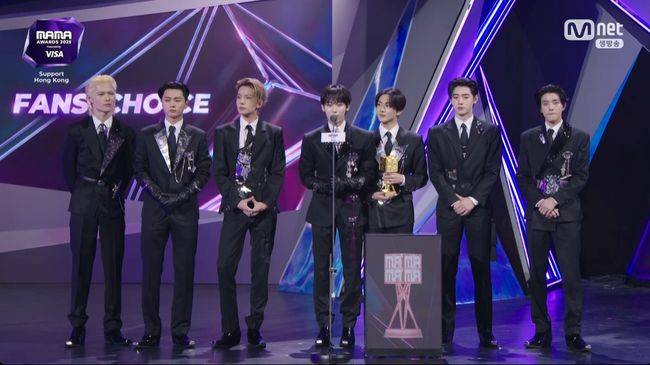 방송 화면 캡처