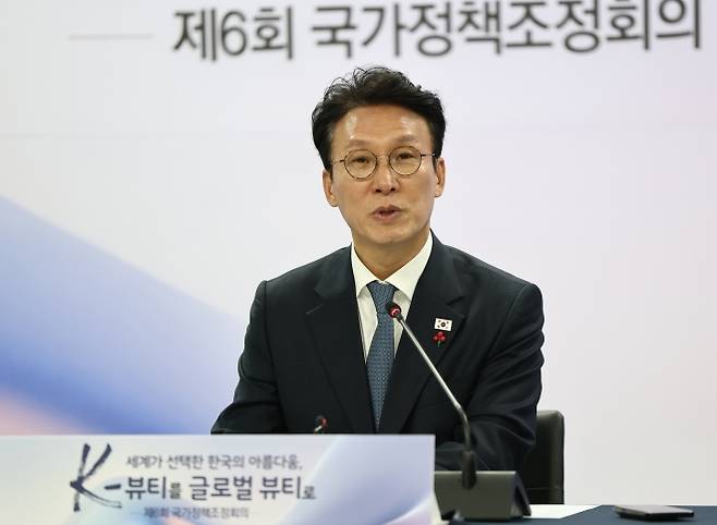 김민석 국무총리가 27일 충북 음성군 코스메카코리아에서 국가정책조정회의를 주재하고 있다. 2025.11.27 음성 연합뉴스