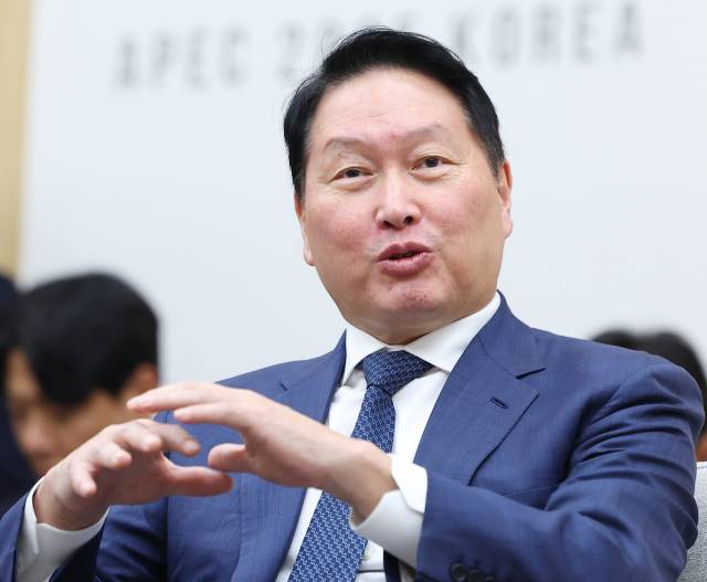 최태원 SK그룹 회장. 연합뉴스