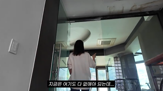 유튜브 채널 ‘이민정 MJ’