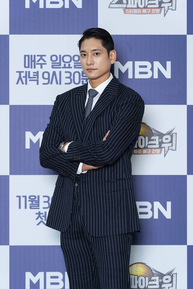 김요한. MBN 제공.