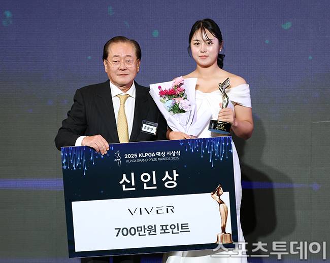 사진=권광일 기자