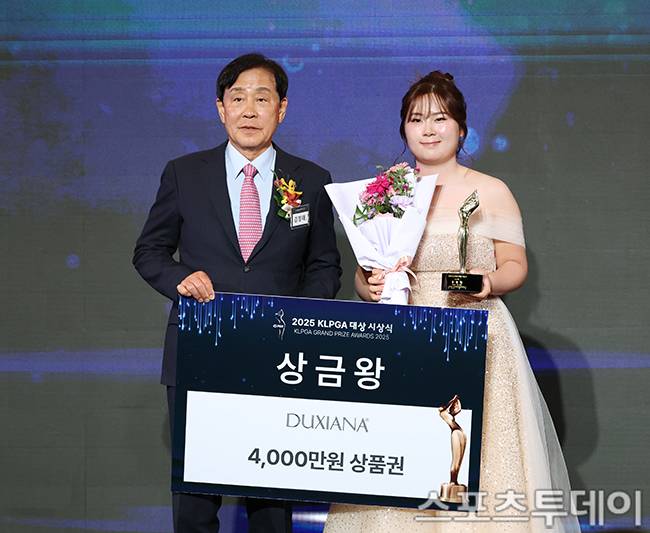 홍정민 / 사진=권광일 기자