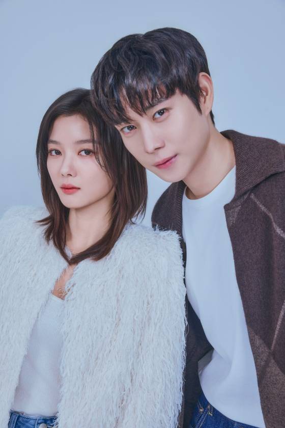 배우 김유정, 김영대 /사진제공=티빙