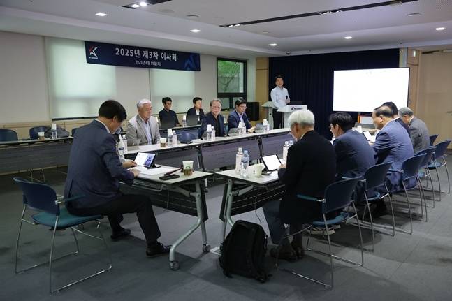 지난 6월 한국프로축구연맹 이사회 모습. /사진=연맹 제공