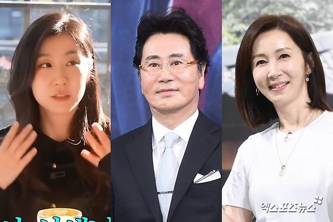 유튜브 채널 '안녕하세요 최화정이에요', 엑스포츠뉴스 DB