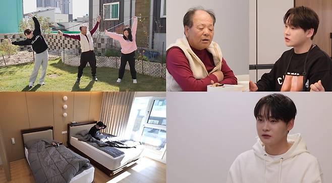 사진 = KBS 2TV ‘살림남’ 제공