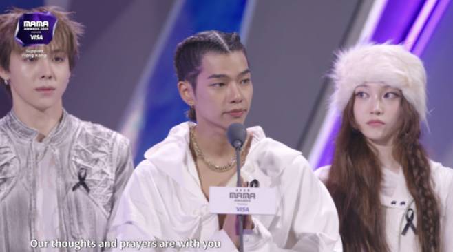 사진=Mnet 'MAMA 2025' 캡처