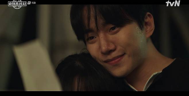 사진 = tvN '태풍상사'