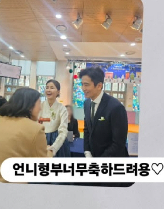 사진ㅣ홍현희 SNS