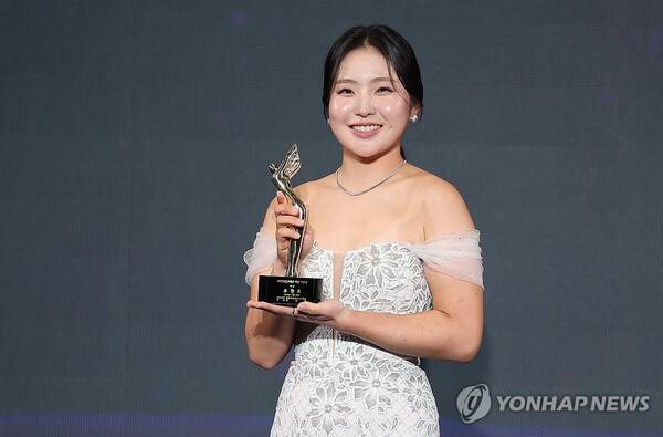 유현조. ⓒ연합뉴스