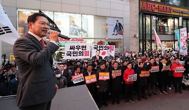 장동혁 국민의힘 대표가 지난 28일 대구 동성로에서 열린 민생회복 법치수호 대구 국민대회에서 발언하고 있다.ⓒ뉴시스