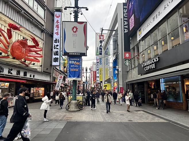 오사카 난바 시내 전경. 황소영 기자 fangso@donga.com