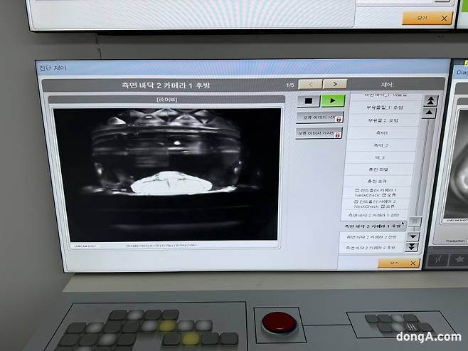 제주삼다수 스마트팩토리 공정.