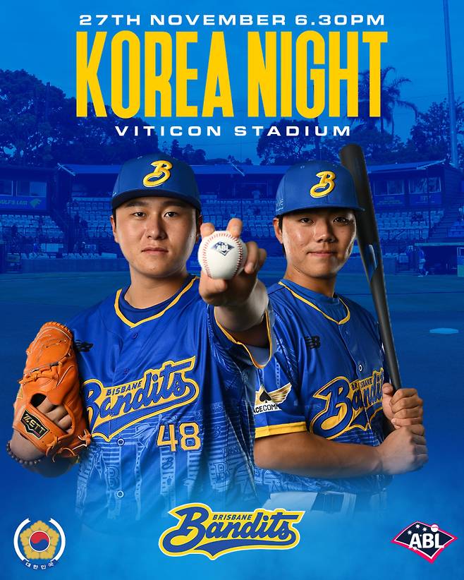 호주 유학길에 나선 좌완 이승현과 함수호. 사진=브리즈번 밴디트 SNS