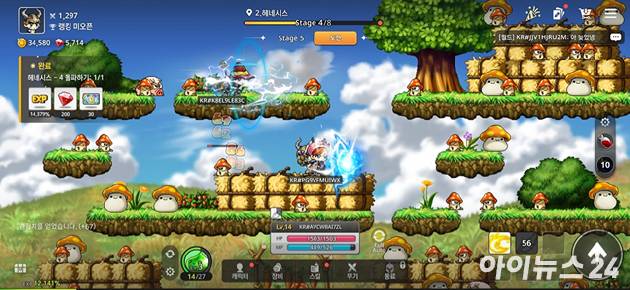 넥슨 '메이플 키우기' 게임 플레이 화면. [사진=박정민 기자]