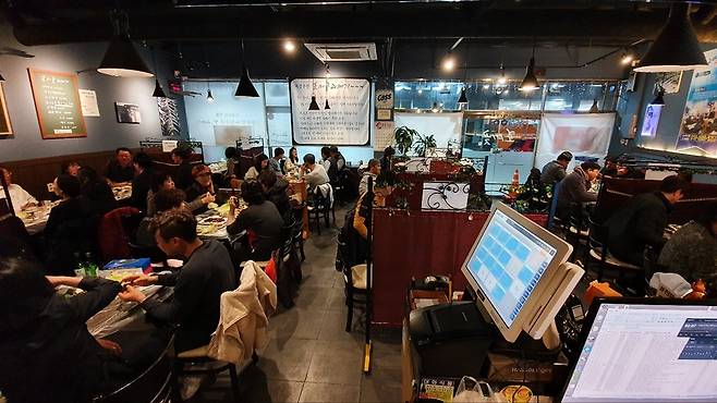 포항에는 과메기를 안주로 내는 주점이 제법 흔하다.