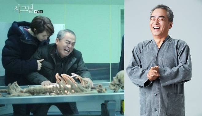 tvN 캡처, 한국연극배우협회 제공