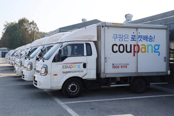 서울 시내의 한 쿠팡 물류센터 모습. 연합뉴스